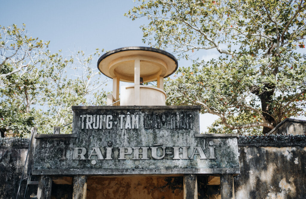 Gefängniseingang in Con Dao Vietnam