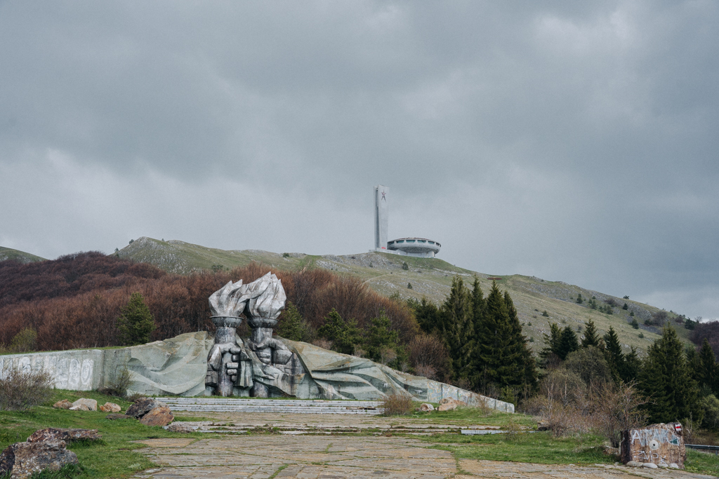 Bulgarien Geheimtipp: sozialistisches Mahnmal Iron Fist