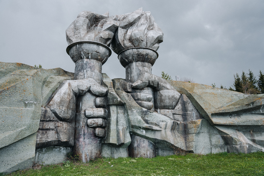 Bulgarien Sehenswürdigkeit in Stara Zagora: das Iron Fist Monument